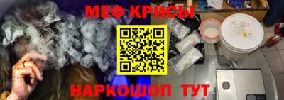 mix Боровичи