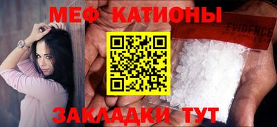 mix Боровичи