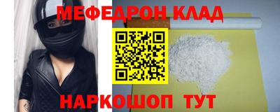 mix Боровичи