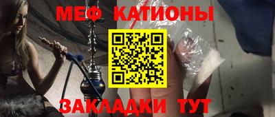 соль курить ск Братск