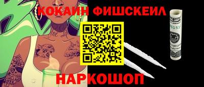 mix Боровичи