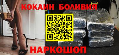 герыч Владикавказ