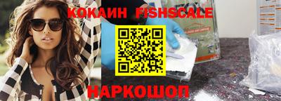 mix Боровичи