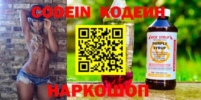 кристаллы Владимир