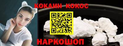 mix Боровичи