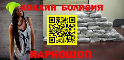 mix Боровичи