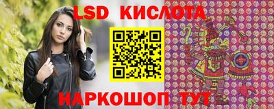 прущая мука Владивосток