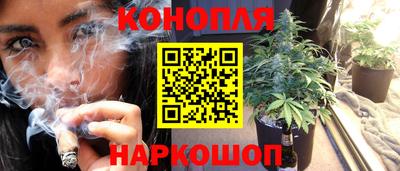 кристаллы Владимир