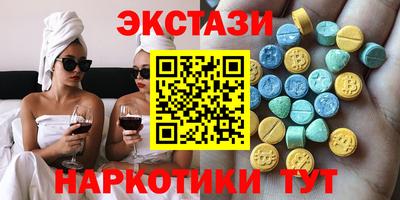 mix Боровичи