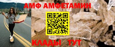 mix Боровичи