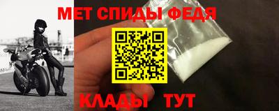 соль курить ск Братск