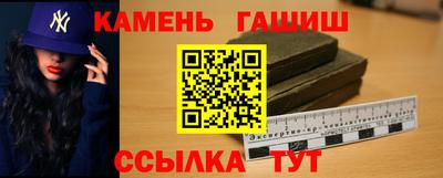 mix Боровичи