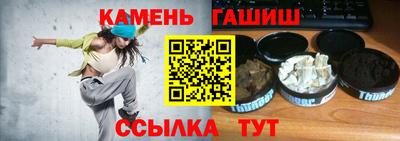 прущая мука Владивосток