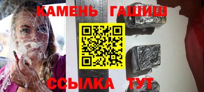 mix Боровичи